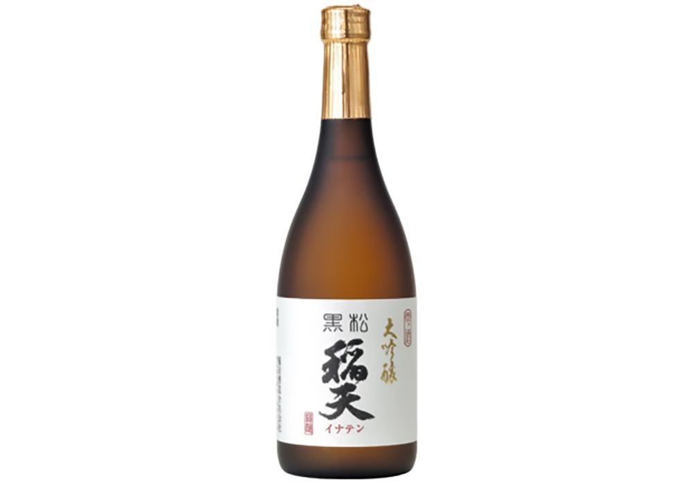 Inada Shuzou gallery image 4
