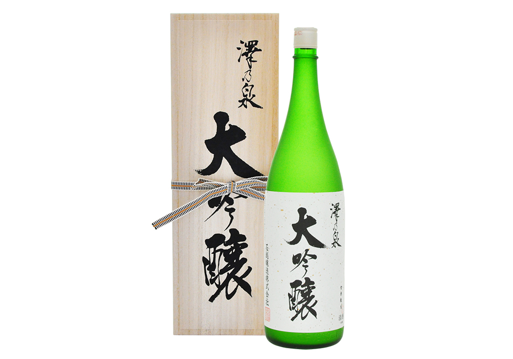 Ishikoshi Jouzou gallery image 1