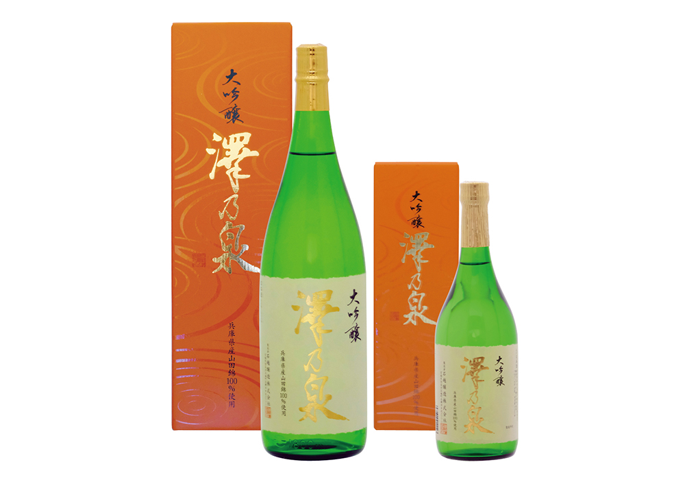 Ishikoshi Jouzou gallery image 2