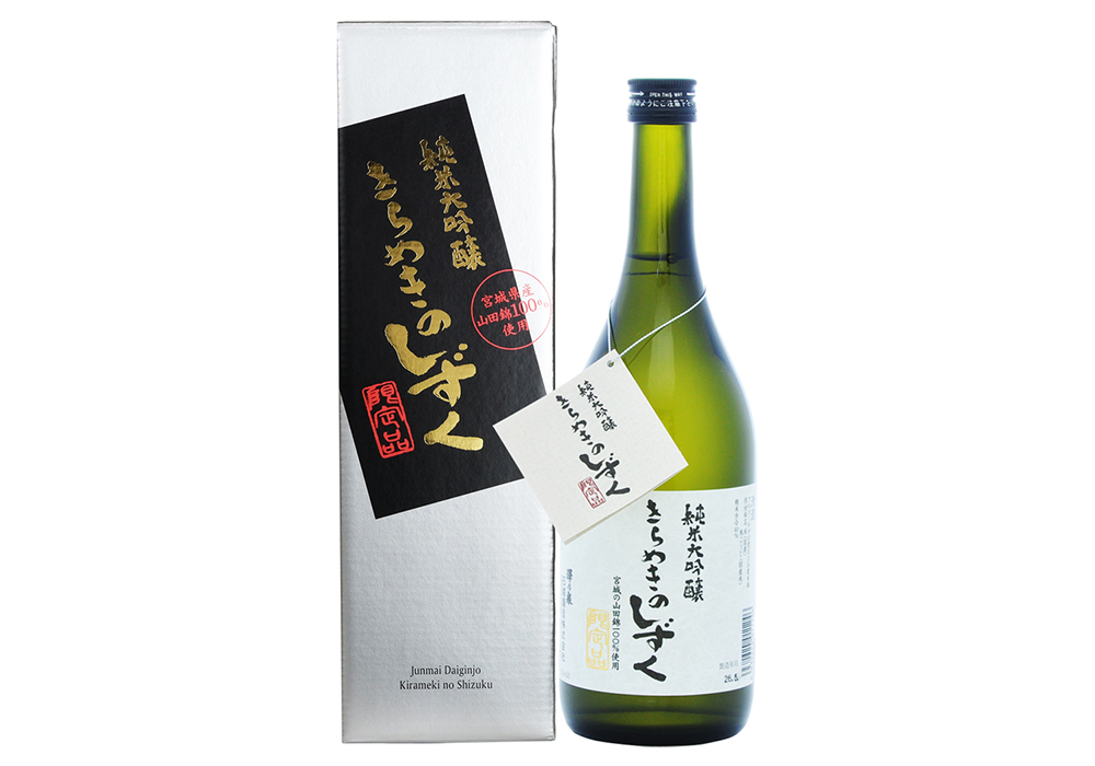 Ishikoshi Jouzou gallery image 3