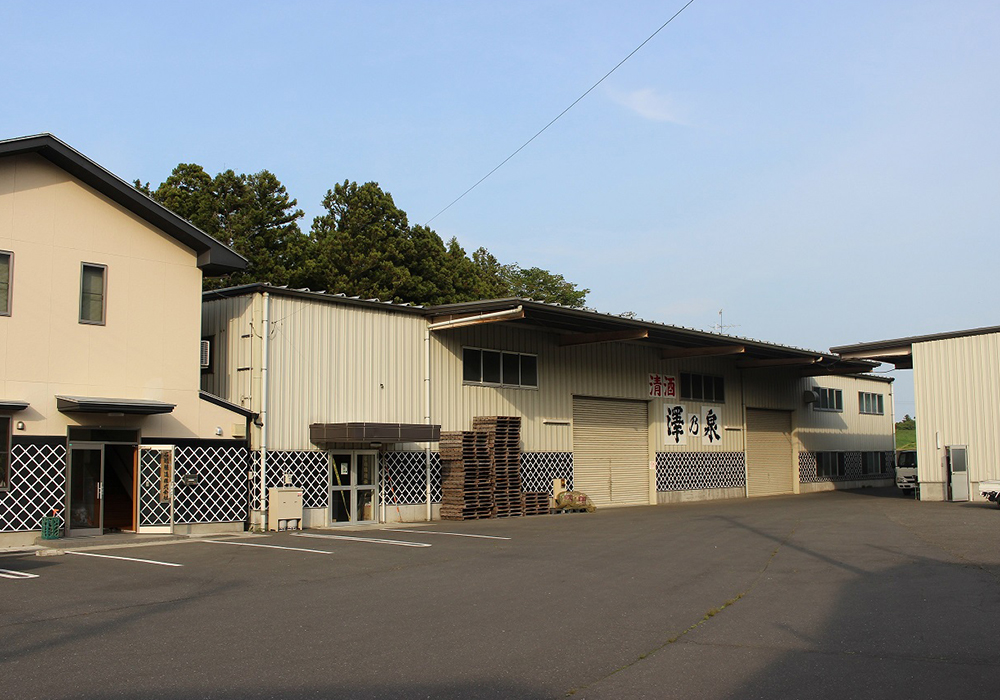 Ishikoshi Jouzou gallery image 5