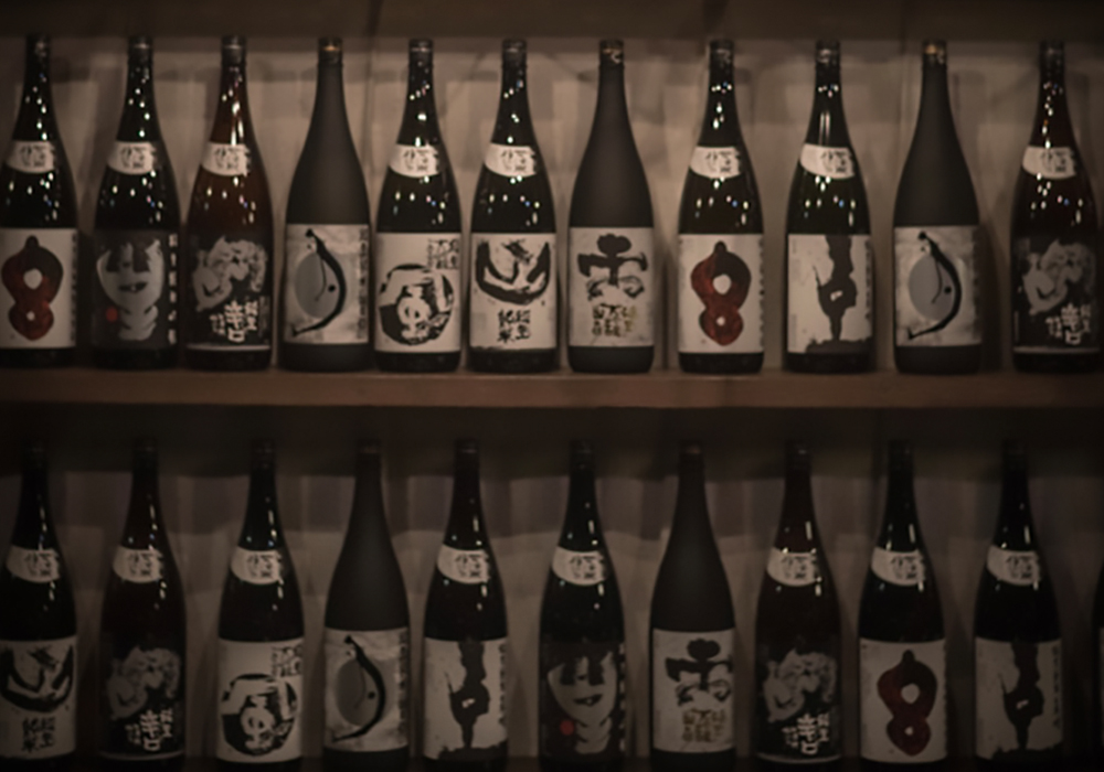 Isokura Shuzou gallery image 3