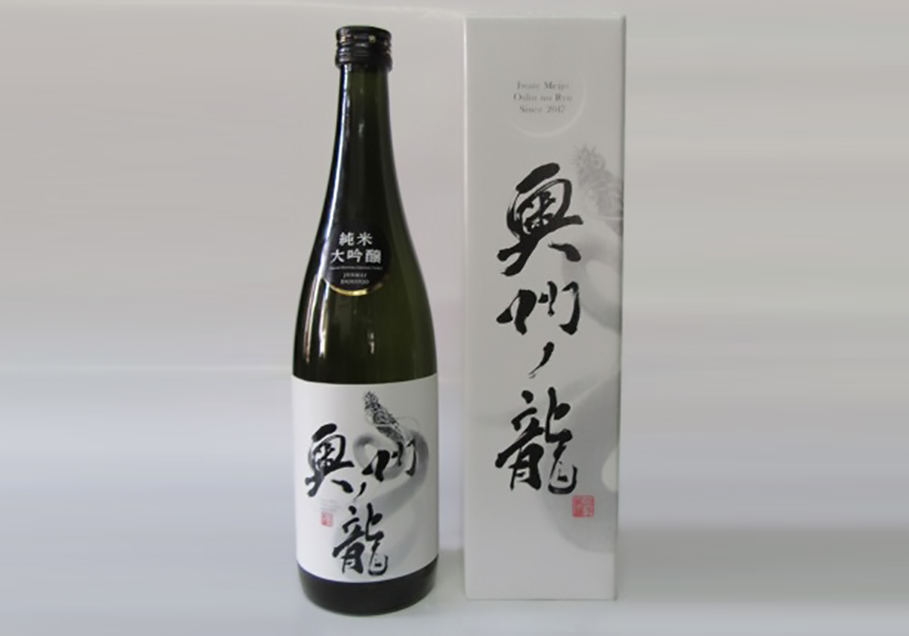 Iwate Meijou Tama no Haru Koujou gallery image 2