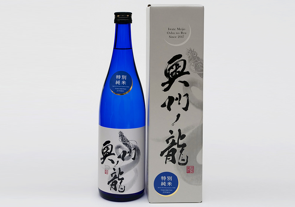Iwate Meijou Tama no Haru Koujou gallery image 3