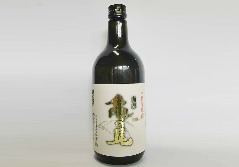 Iwate Meijou Tama no Haru Koujou gallery image 4