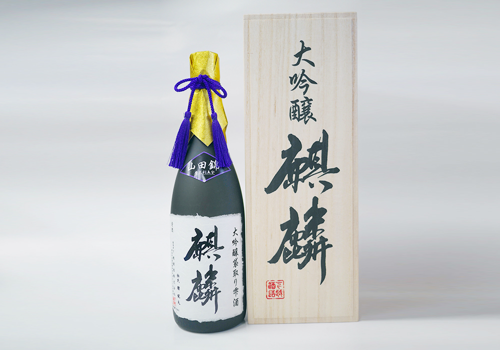 Kaetsu Shuzou gallery image 4