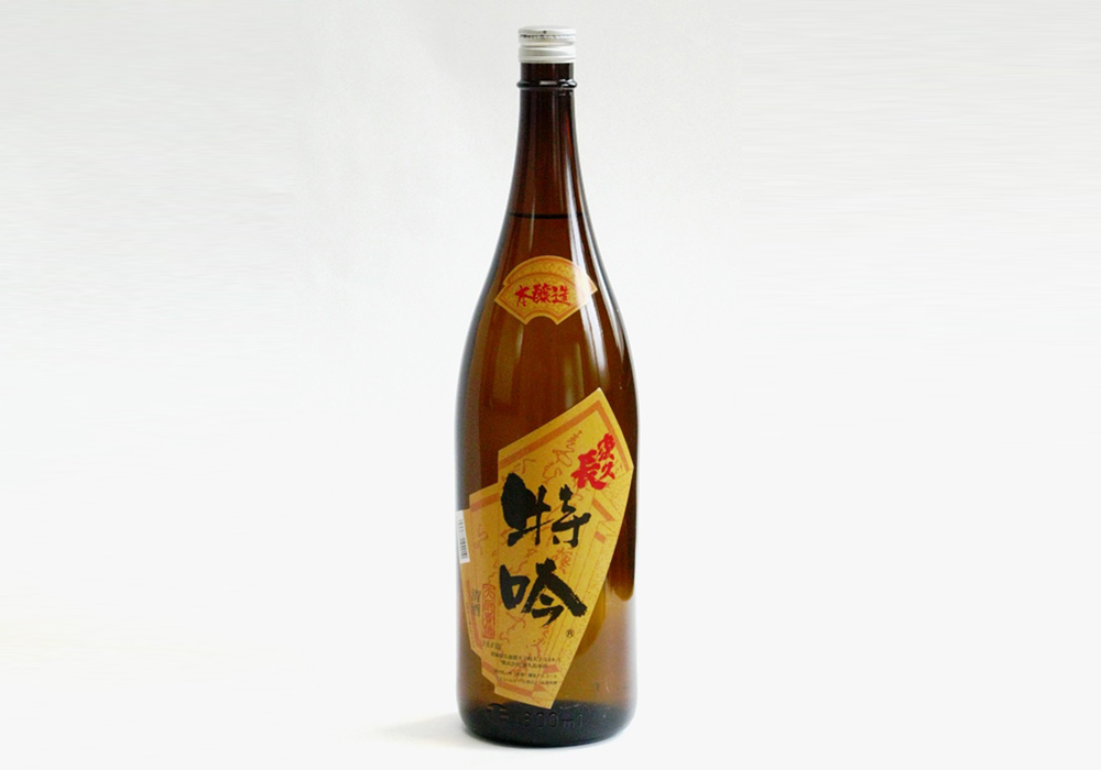 Kakuchou Honten gallery image 3