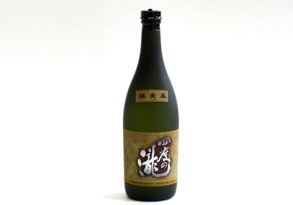 Kakuchou Honten gallery image 4