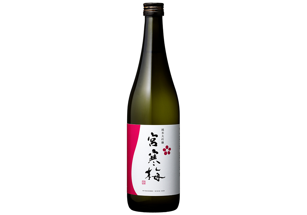 Kanbai Shuzou gallery image 2