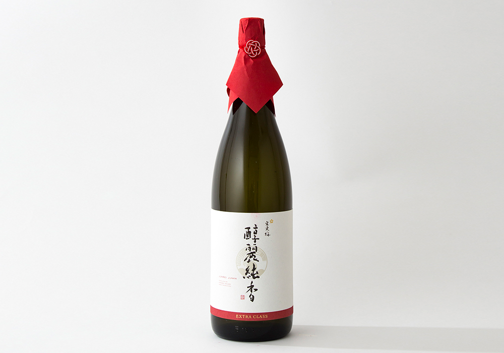 Kanbai Shuzou gallery image 3