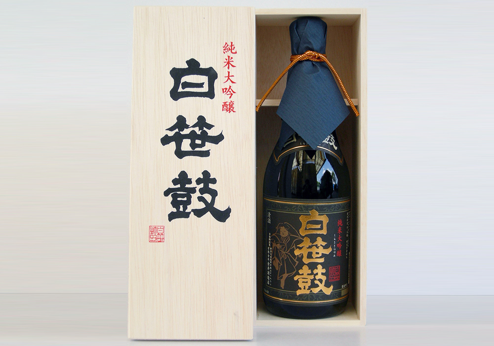 Kanei Shuzouten gallery image 1