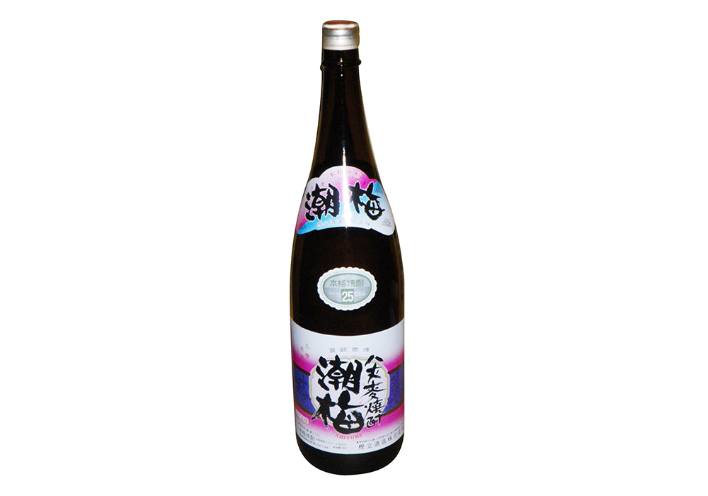 Kashitate Shuzou gallery image 2