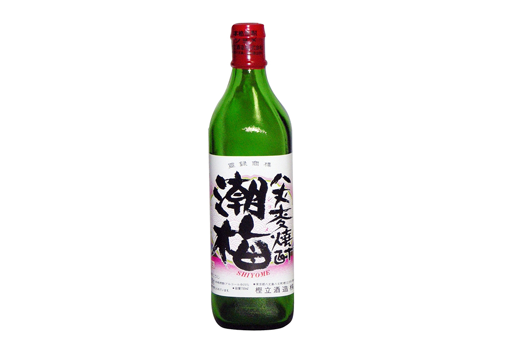 Kashitate Shuzou gallery image 3