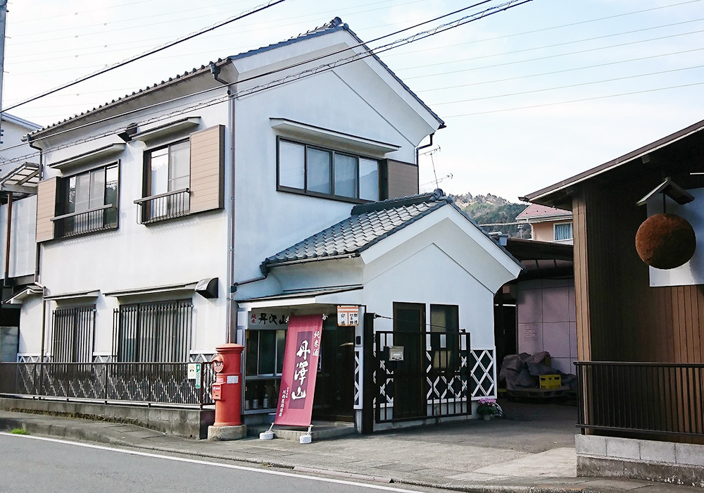 Kawanishiya Shuzouten gallery image 5