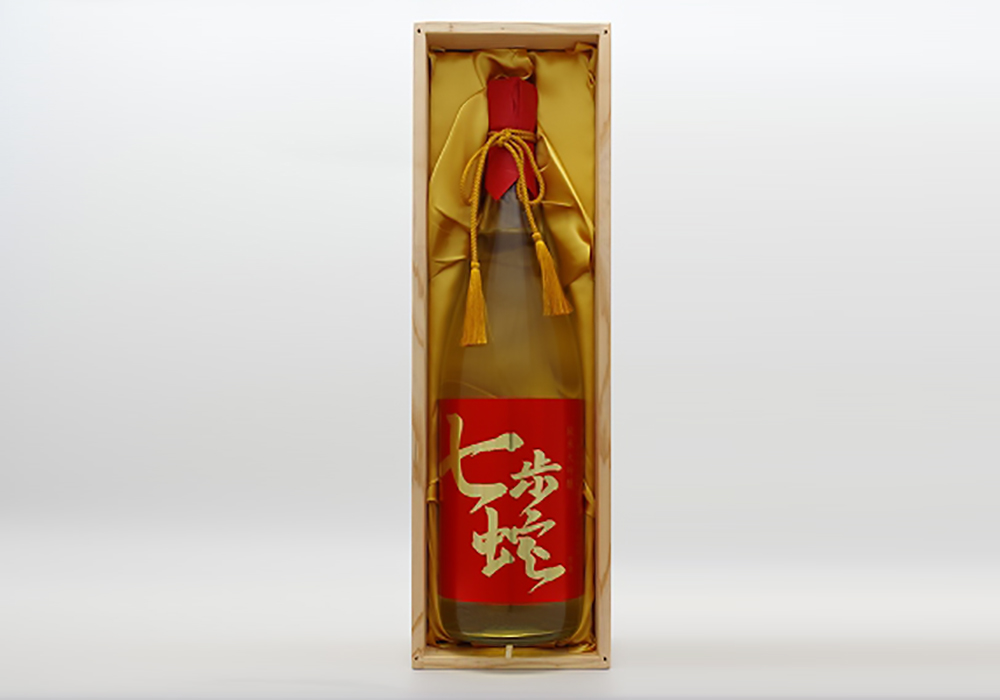 Kawazu Shuzou gallery image 1