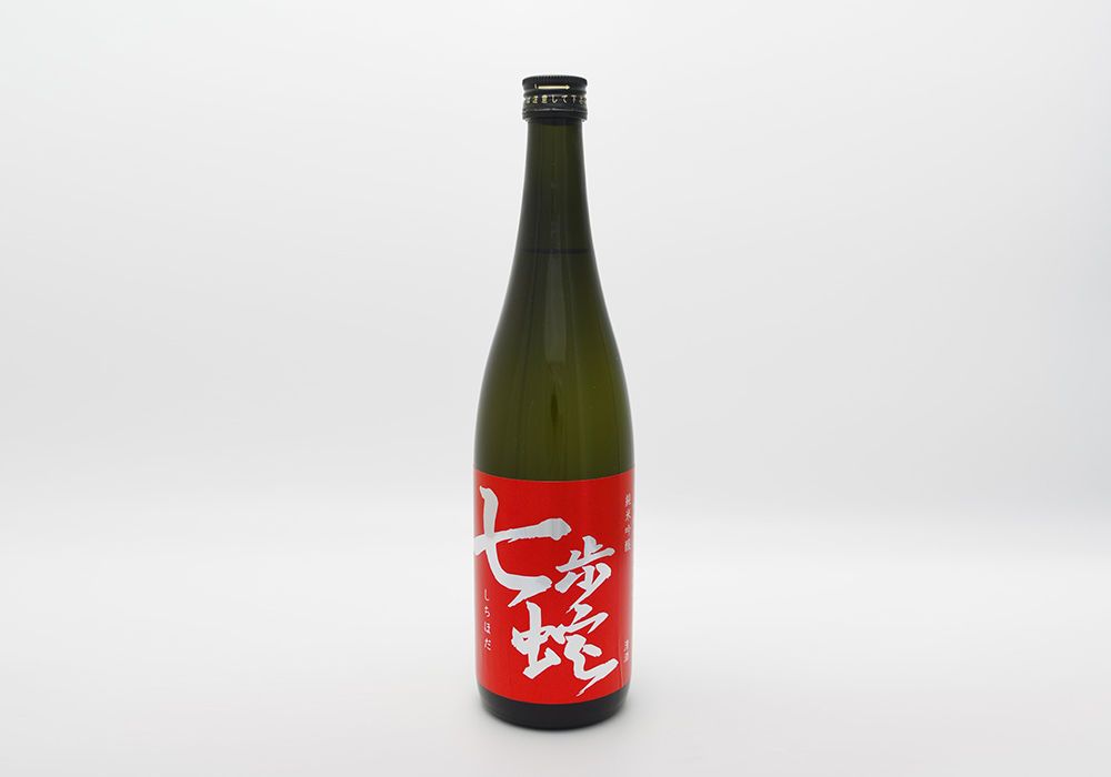 Kawazu Shuzou gallery image 2