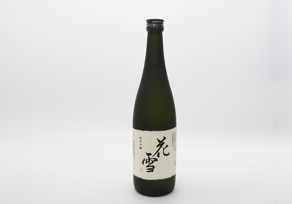 Kawazu Shuzou gallery image 3