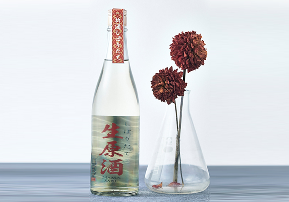 Kikkawa Jouzou gallery image 2
