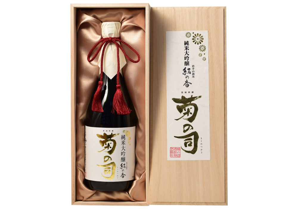 Kiku no Tsukasa Shuzou gallery image 2