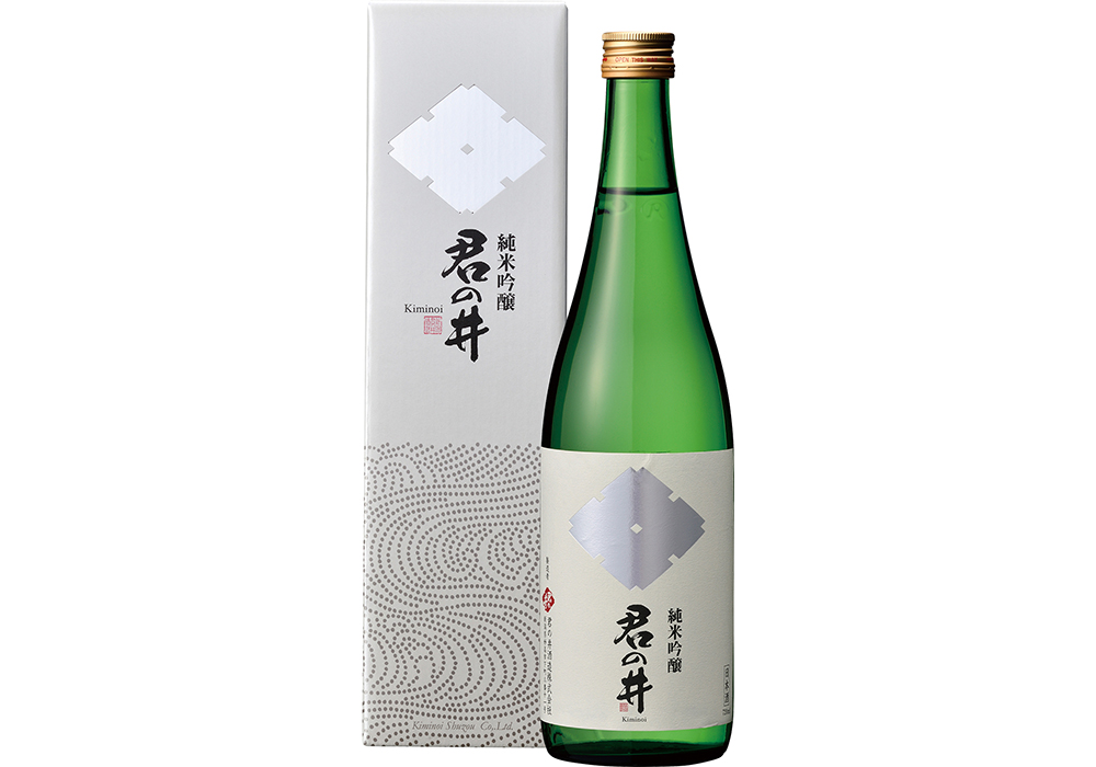 Kiminoi Shuzou gallery image 2