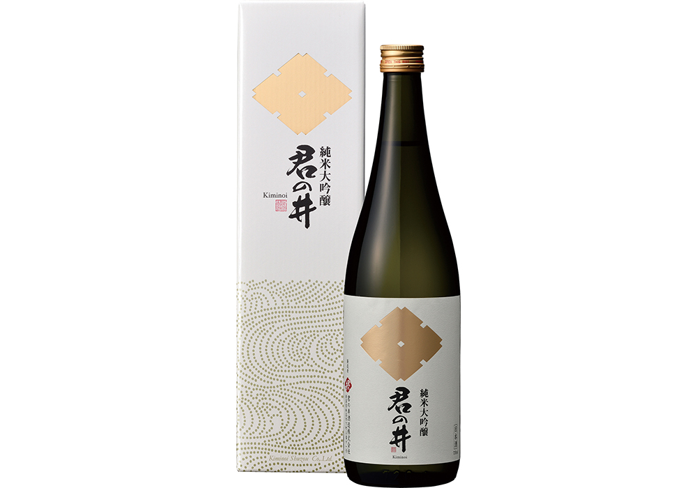 Kiminoi Shuzou gallery image 3