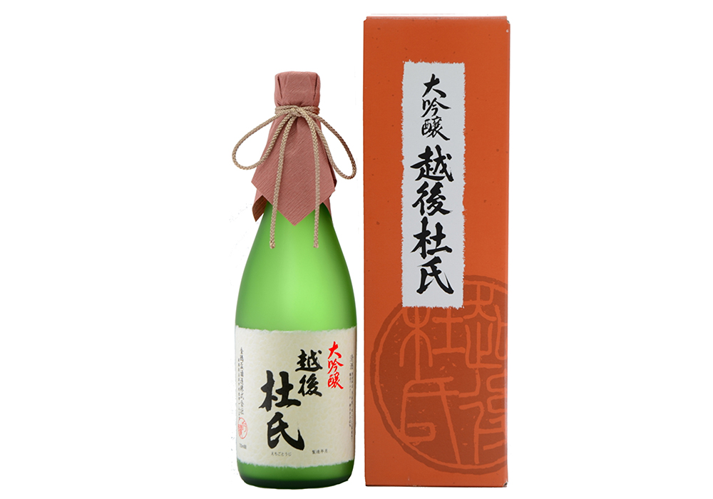 Kinshihai Shuzou gallery image 4