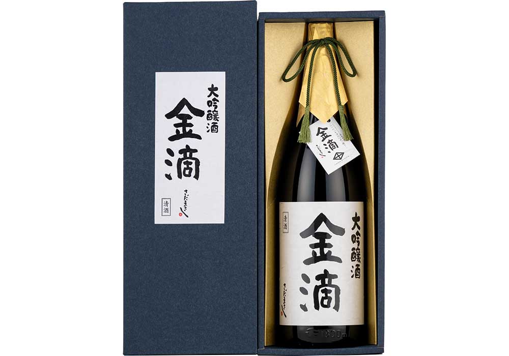 Kinteki Shuzou gallery image 1