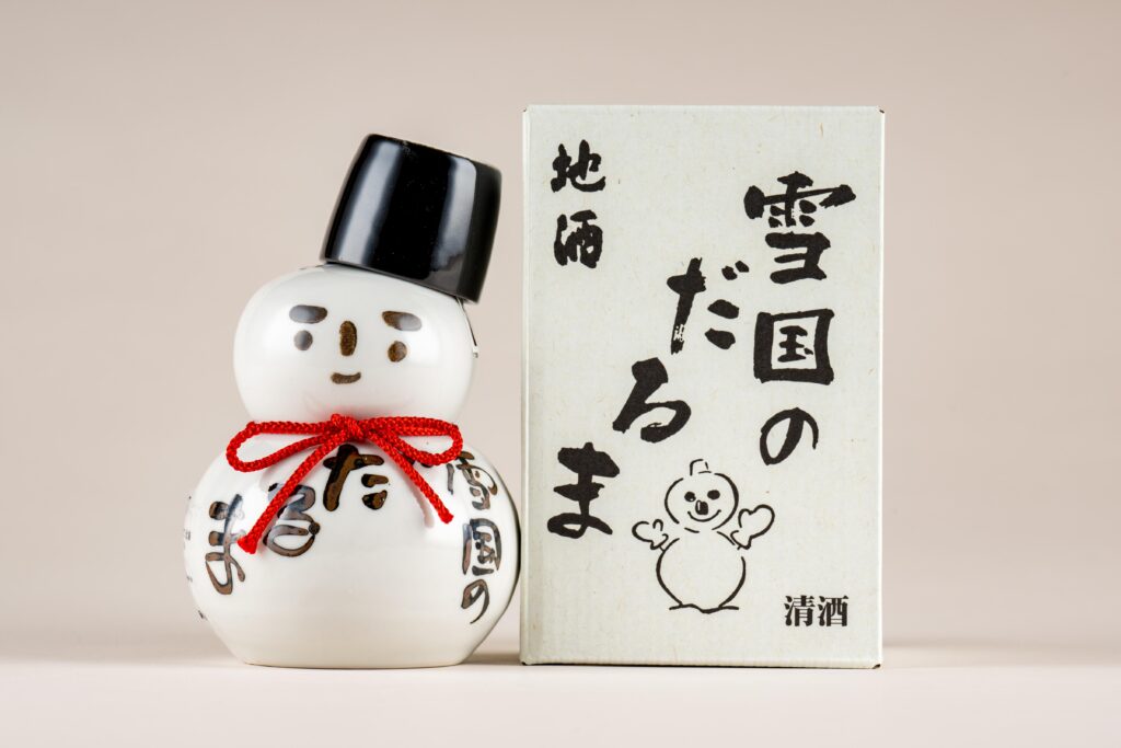 Kinteki Shuzou gallery image 3