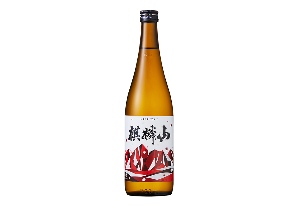 Kirinzan Shuzou gallery image 3