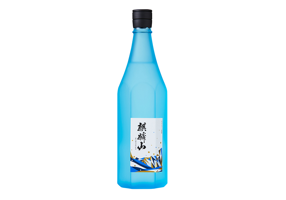 Kirinzan Shuzou gallery image 4