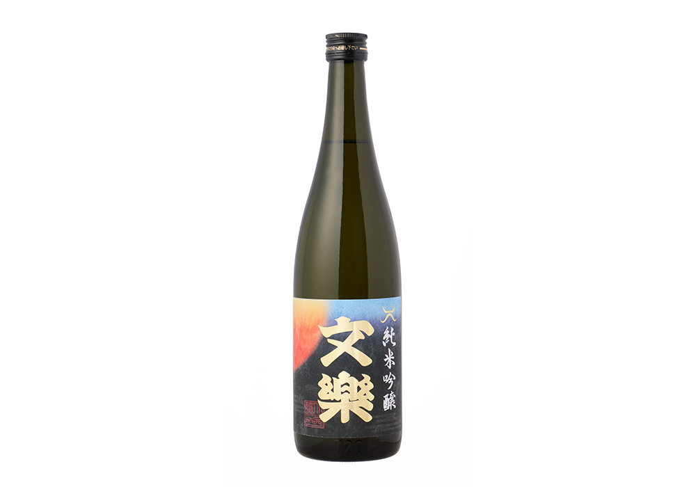 Kitanishi Shuzou gallery image 1
