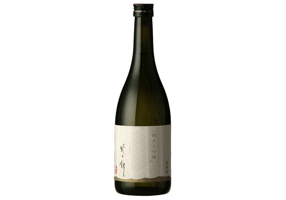 Kobayashi Shuzou gallery image 1