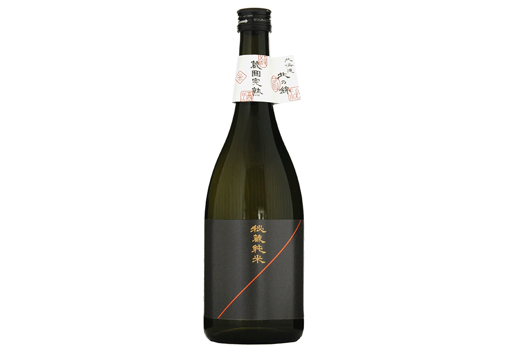 Kobayashi Shuzou gallery image 3
