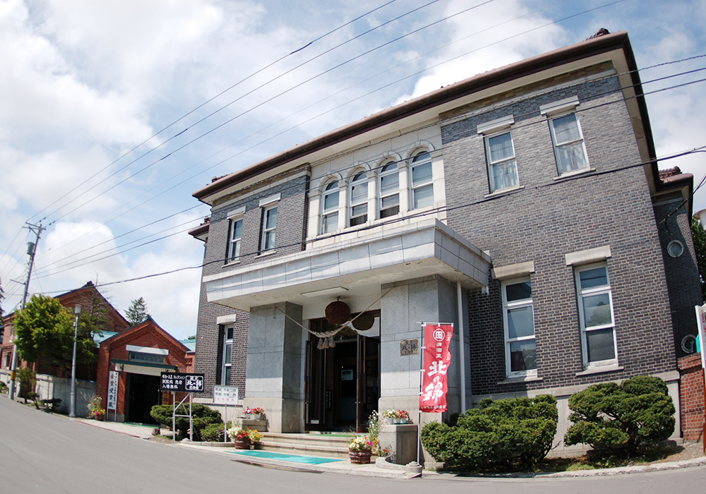 Kobayashi Shuzou gallery image 5