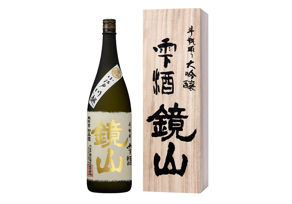 Koedo Kagamiyama Shuzou gallery image 1
