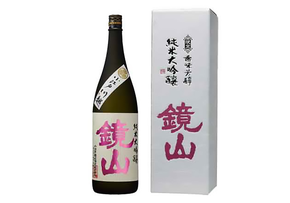 Koedo Kagamiyama Shuzou gallery image 3