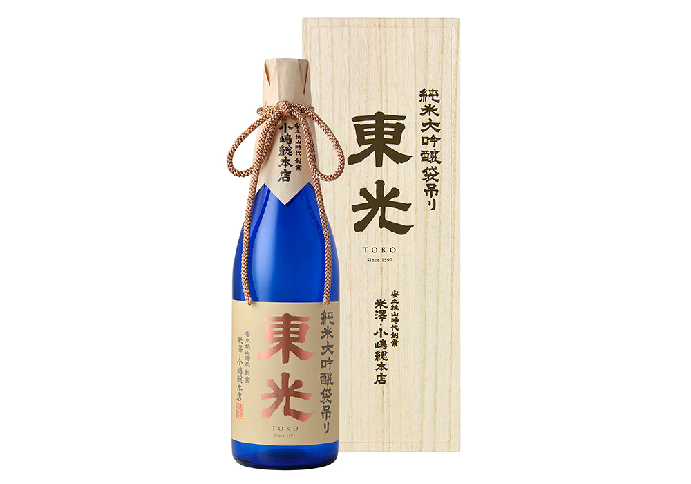 Kojima Sohonten gallery image 1