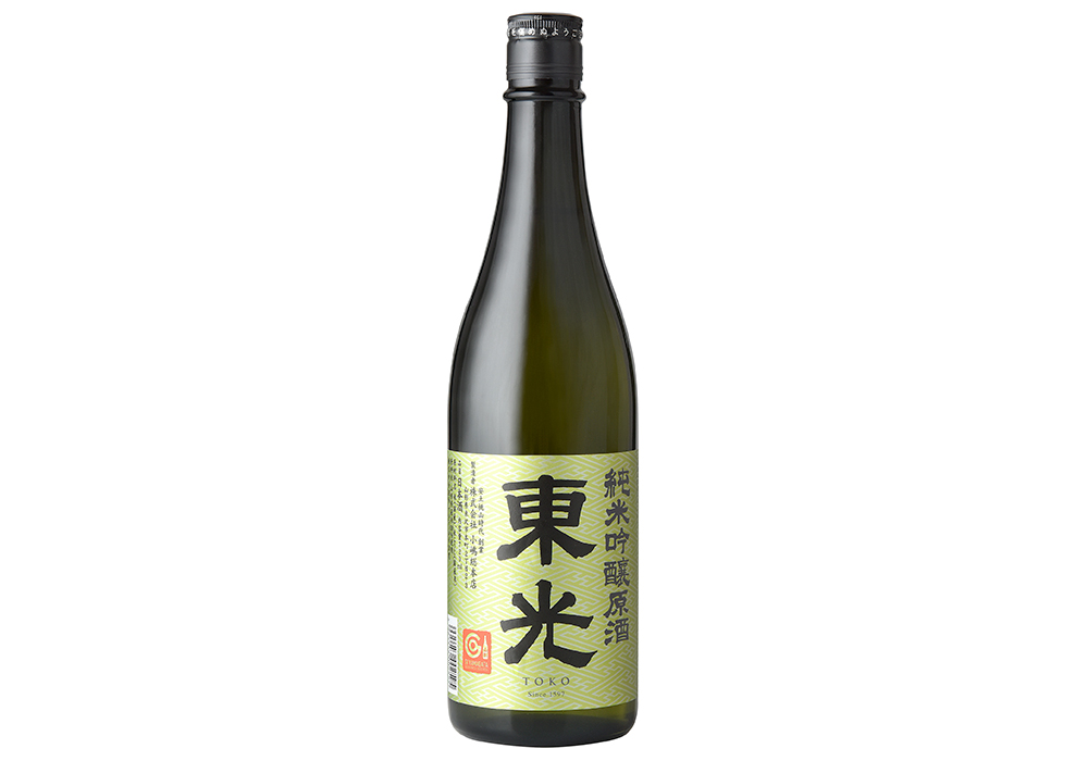 Kojima Sohonten gallery image 2