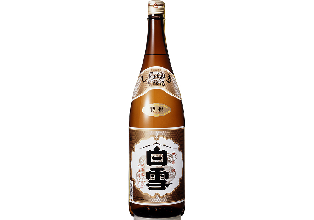 Konishi Shuzou gallery image 4