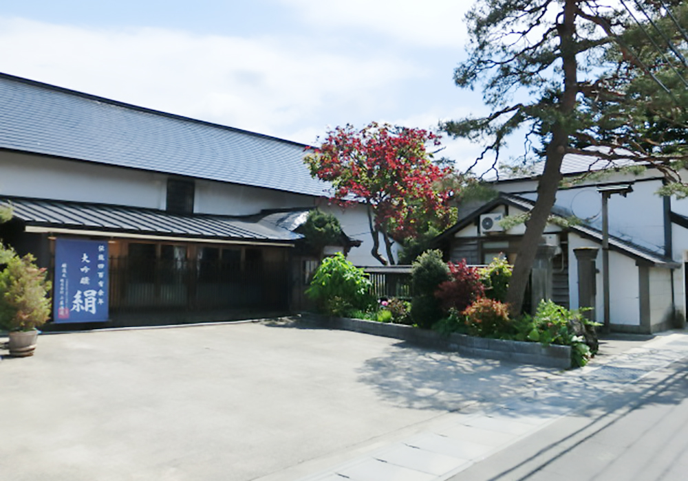 Koya Shuzou gallery image 4