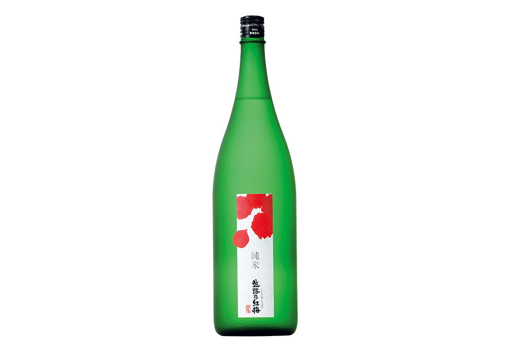 Kubiki Shuzou gallery image 1