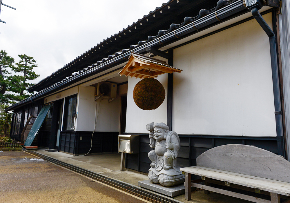 Kubiki Shuzou gallery image 3
