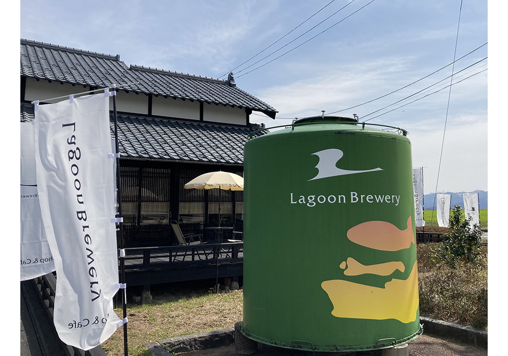 LAGOON BREWERY gallery image 4