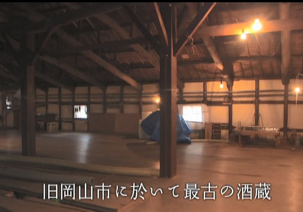 Manzai Shuzou gallery image 2