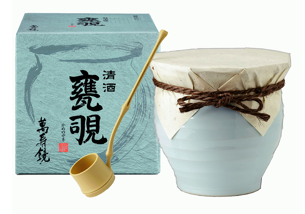 Masukagami gallery image 2