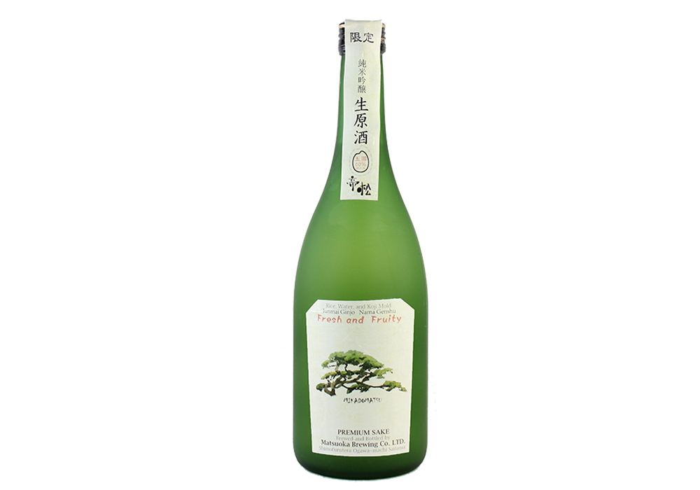 Matsuoka Jouzou gallery image 3