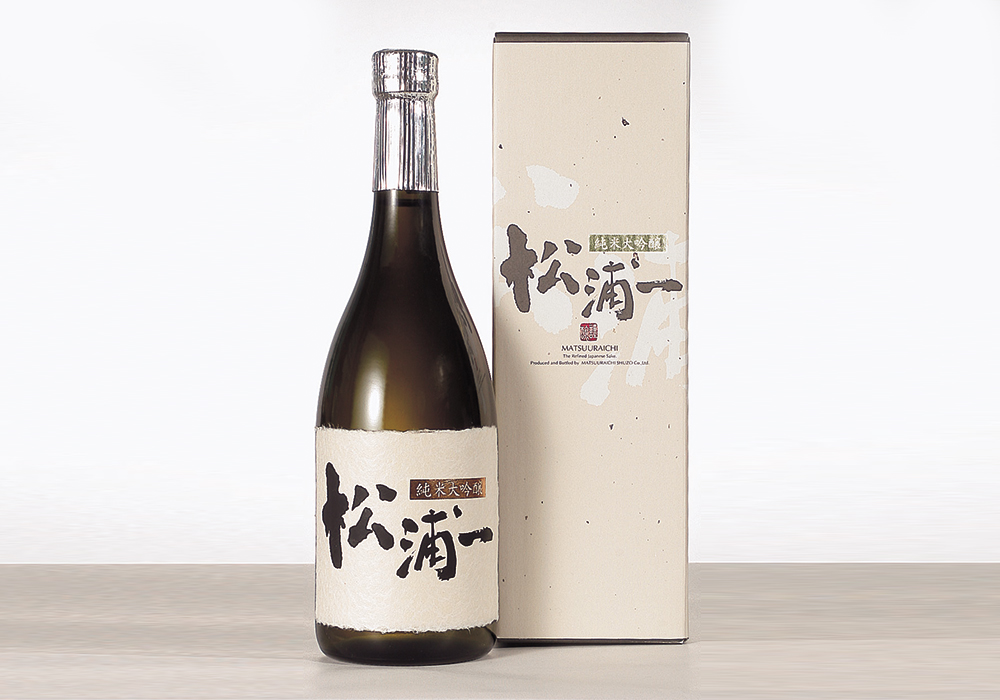Matsuuraichi Shuzou gallery image 2
