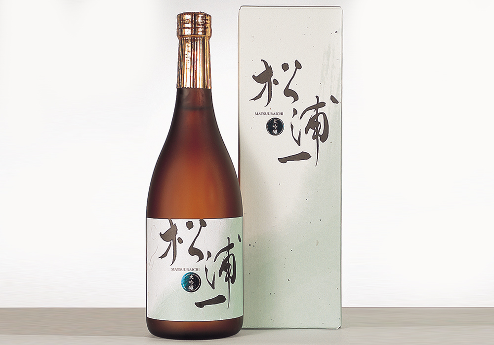 Matsuuraichi Shuzou gallery image 3