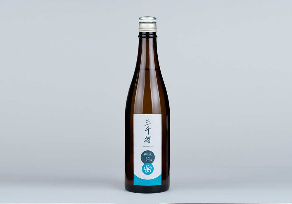 Michizakura Shuzou gallery image 1