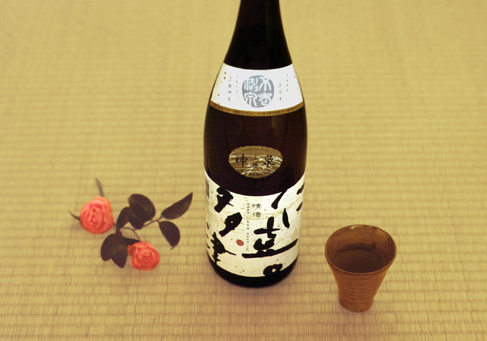 Minakuchi Shuzou gallery image 2